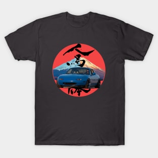 Blue Mazda Miata/MX-5 - Mount Fuji Jinba Ittai Roadster Life T-Shirt